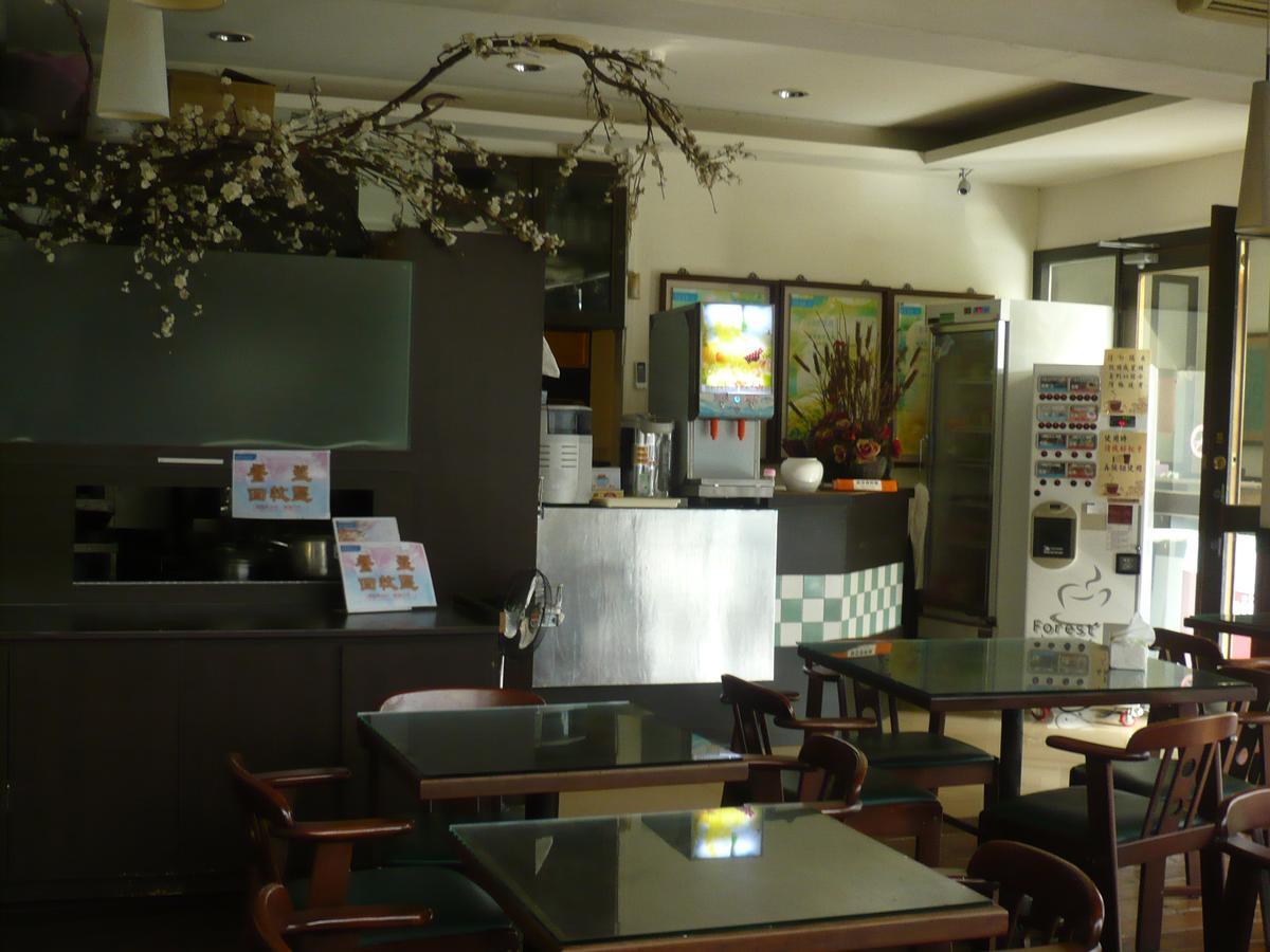 Hengshan He'An Homestay المظهر الخارجي الصورة